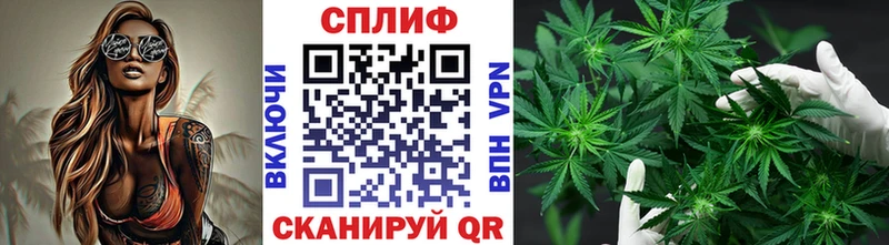 Купить наркотик аптеки Копейск Codein Галлюциногенные грибы Кокаин блэк спрут ONION Марихуана Мефедрон СК ГАШ