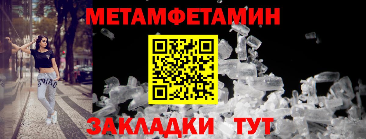 Копейск  АМФ VHQ  Вход с VPN 