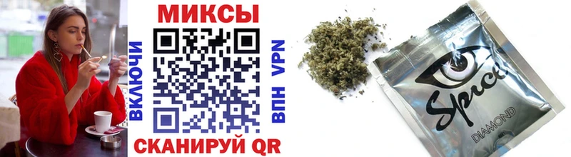 Бутират BDO 33%  как найти наркотики  Копейск 