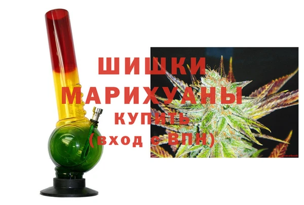 мет Абдулино
