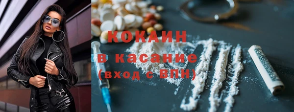 a pvp Алзамай