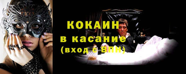мет Абдулино
