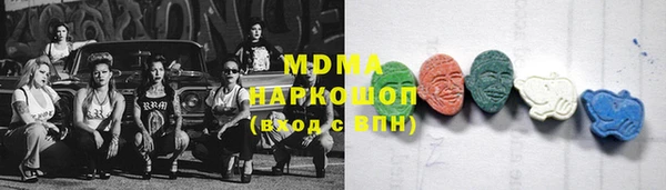 a pvp Алзамай