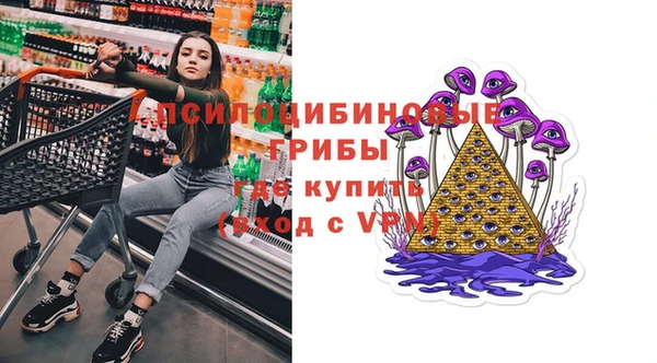 мет Абдулино