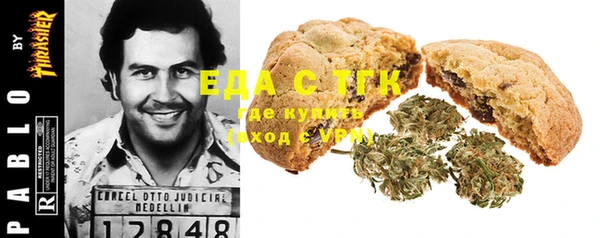 мескалин Абинск