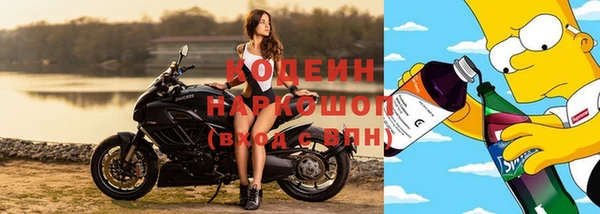 a pvp Алзамай