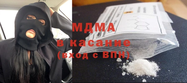 ALPHA PVP Алексин