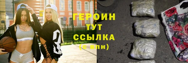 мет Абдулино