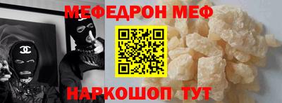 метадон Ефремов