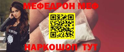 метадон Ефремов