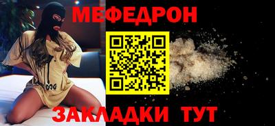метадон Ефремов