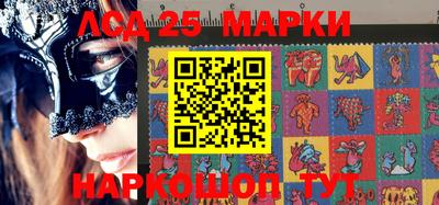 мет Железногорск