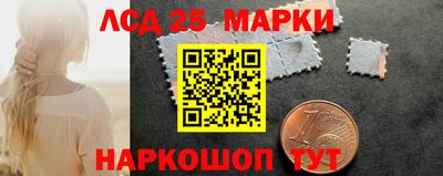 мет Железногорск