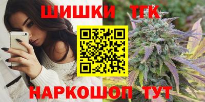 метадон Ефремов