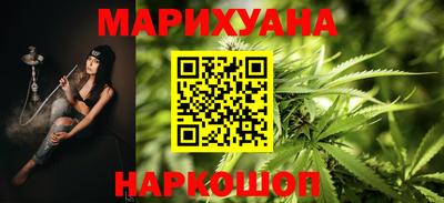 метадон Ефремов