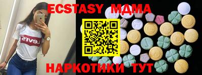 метадон Ефремов