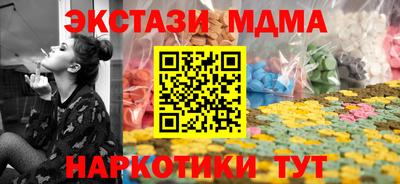 мет Железногорск
