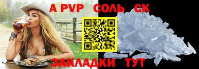 метадон Ефремов