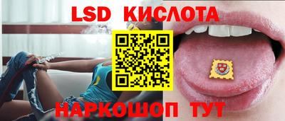 метадон Ефремов