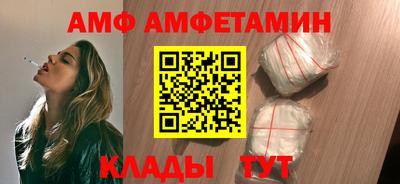 метадон Ефремов