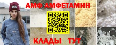 метадон Ефремов