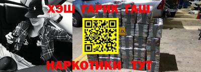 метадон Ефремов