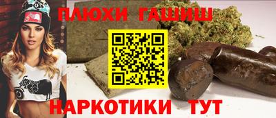 метадон Ефремов