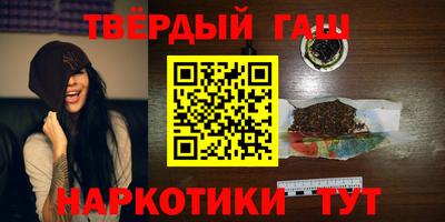 мет Железногорск