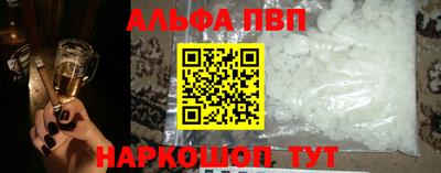 метадон Ефремов